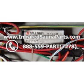 COMPLETE CONTROL POWER BOX 220V / 240V - COMPLETE CONTROL POWER BOX 220V / 240V JOSEN INFRARED SAUNA STYLE 2 7